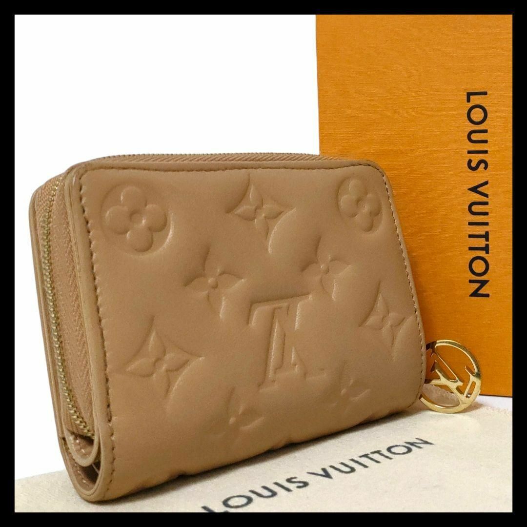 LOUIS VUITTON - 美品✨ルイヴィトン モノグラム エンボス LOUIS VUITTON - 美品✨ルイヴィトン モノグラム エンボス