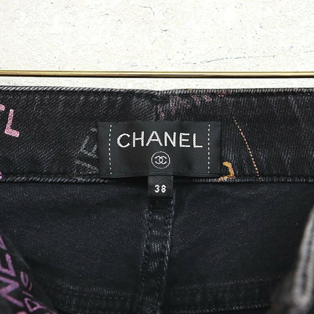 CHANEL - 【広尾店】美品 シャネル CHANEL プリントロゴデニム CHANEL - 【広尾店】美品 シャネル CHANEL プリントロゴデニム