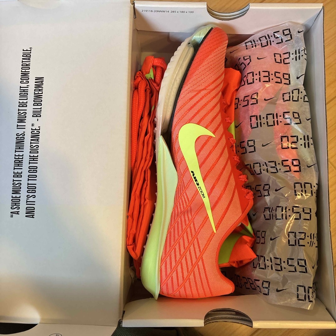 NIKE - マックスフライ2 26.5cmの通販 by し's shop|ナイキなら NIKE - マックスフライ2 26.5cmの通販 by し's shop|ナイキなら