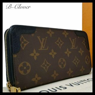 LOUIS VUITTON - LOUIS VUITTON ポルトフォイユ ブラザ 二つ折り LOUIS VUITTON - LOUIS VUITTON ポルトフォイユ ブラザ 二つ折り