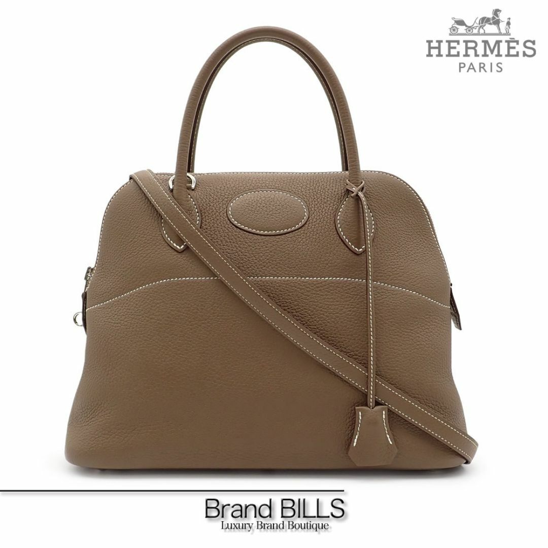 HERMES - 美品 エルメス ボリード31 ハンドバッグ ショルダー HERMES - 美品 エルメス ボリード31 ハンドバッグ ショルダー