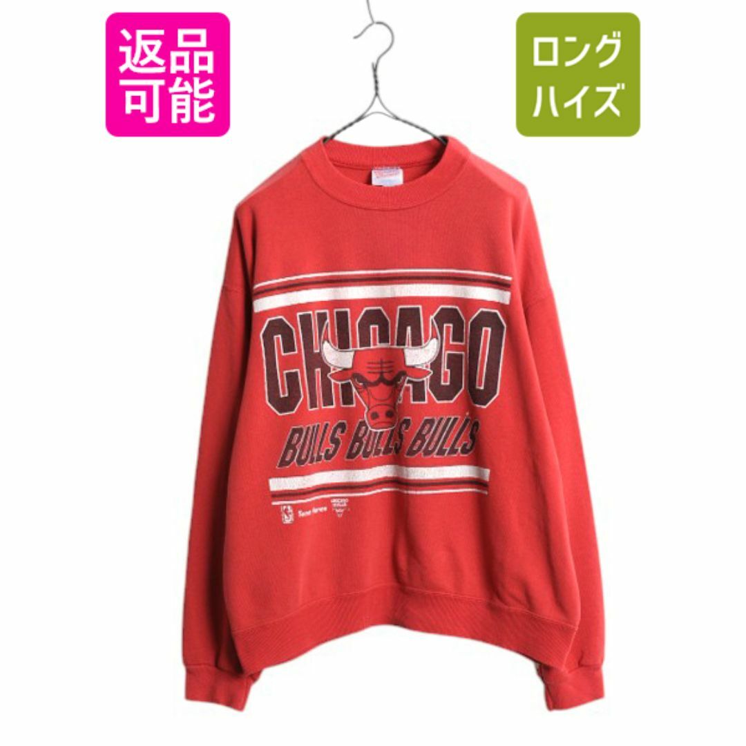 90s USA製 NBA オフィシャル シカゴ ブルズ プリント スウェット 90s USA製 NBA オフィシャル シカゴ ブルズ プリント スウェット