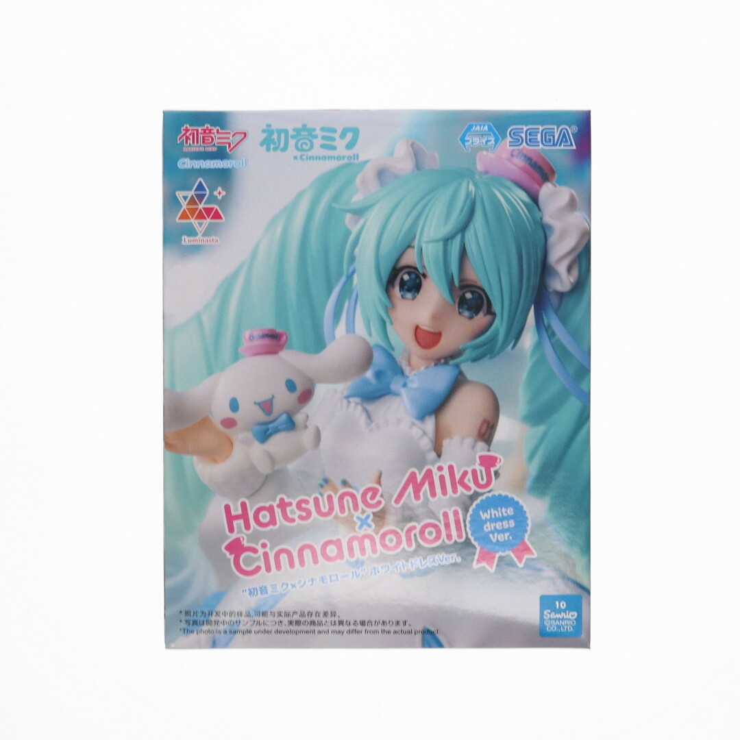 WHITE - 初音ミク×シナモロール 初音ミクシリーズ Luminasta WHITE - 初音ミク×シナモロール 初音ミクシリーズ Luminasta