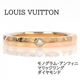 MIU MIU - ○新品/正規品○ MiuMiu ロゴ エナメル メタル リング MIU MIU - ○新品/正規品○ MiuMiu ロゴ エナメル メタル リング