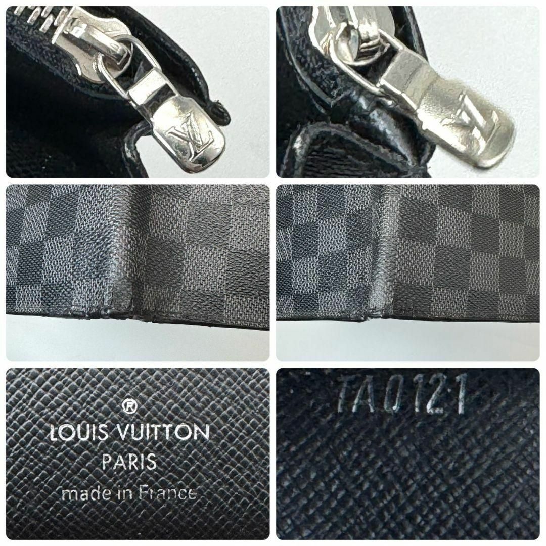 LOUIS VUITTON - ルイヴィトン ダミエグラフィット LOUIS VUITTON - ルイヴィトン ダミエグラフィット