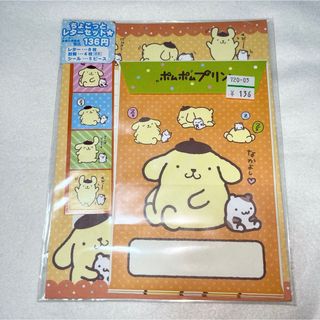 ポムポムプリン - ポムポムプリン 25th 25周年 カチューシャ お ポムポムプリン - ポムポムプリン 25th 25周年 カチューシャ お