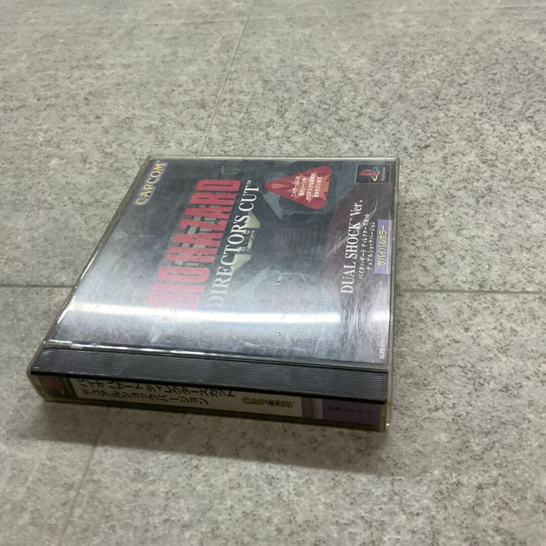 PlayStation1/プレイステーション1/プレステ1/PS1 バイオ PlayStation1/プレイステーション1/プレステ1/PS1 バイオ