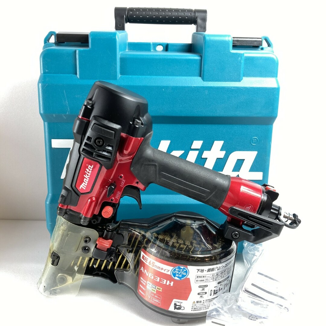 Makita - **MAKITA マキタ 65mm 高圧エア釘打 ケース付 ケース Makita - **MAKITA マキタ 65mm 高圧エア釘打 ケース付 ケース