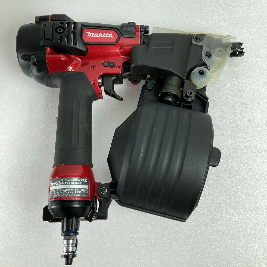 Makita - **MAKITA マキタ 65mm 高圧エア釘打 ケース付 ケース Makita - **MAKITA マキタ 65mm 高圧エア釘打 ケース付 ケース
