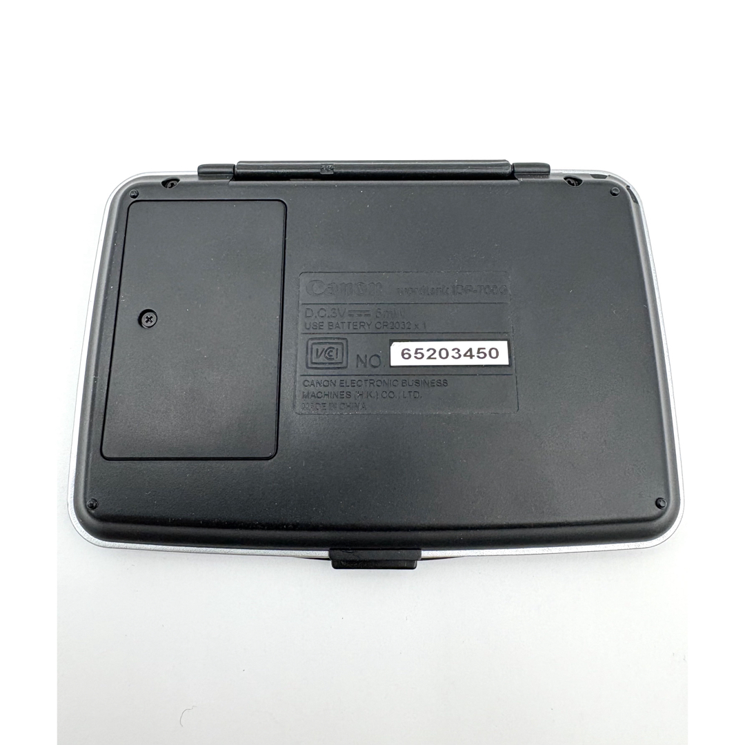 Canon - canon 電子辞書 wordtank IDP 700Gの通販 by アッキー Canon - canon 電子辞書 wordtank IDP 700Gの通販 by アッキー