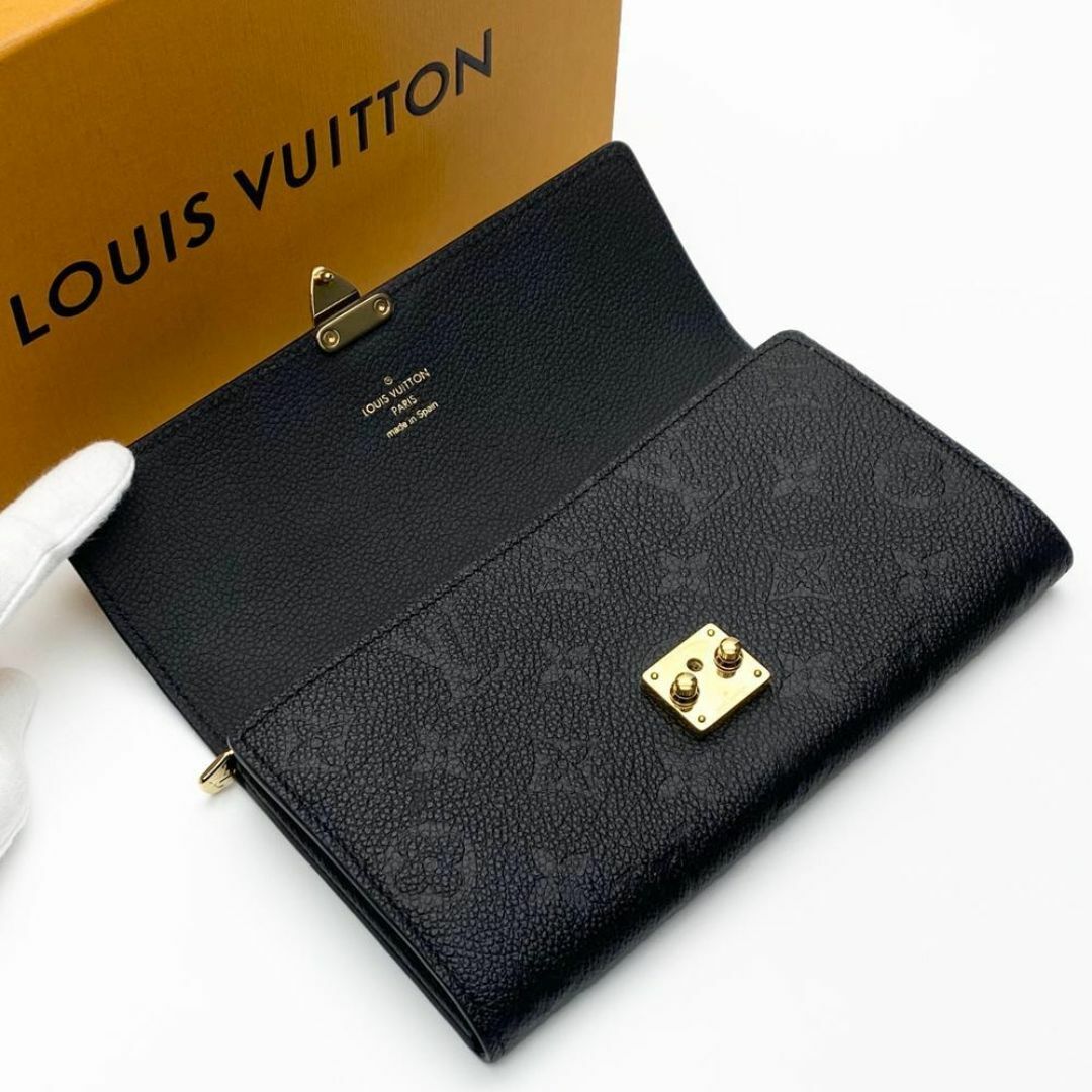 LOUIS VUITTON - 【極上美品】ルイヴィトン アンプラント LOUIS VUITTON - 【極上美品】ルイヴィトン アンプラント
