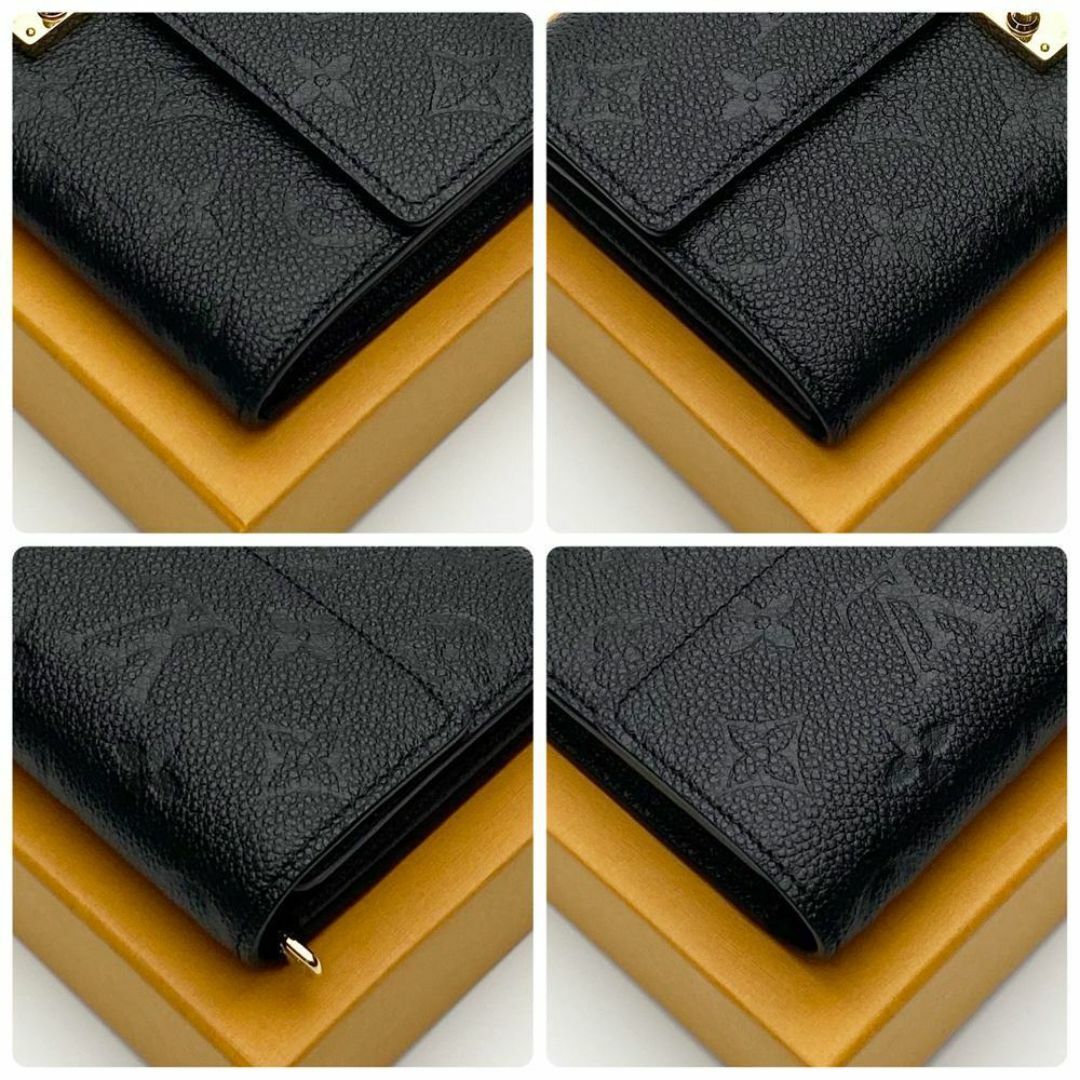 LOUIS VUITTON - 【極上美品】ルイヴィトン アンプラント LOUIS VUITTON - 【極上美品】ルイヴィトン アンプラント
