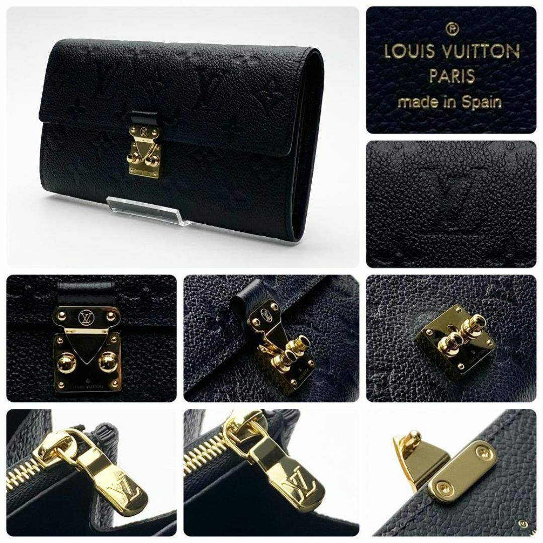 LOUIS VUITTON - 【極上美品】ルイヴィトン アンプラント LOUIS VUITTON - 【極上美品】ルイヴィトン アンプラント
