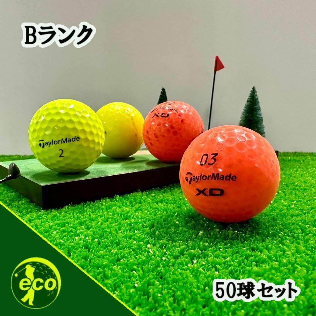 TaylorMade - ロストボール テーラーメイド TaylorMade 各種混合 TaylorMade - ロストボール テーラーメイド TaylorMade 各種混合