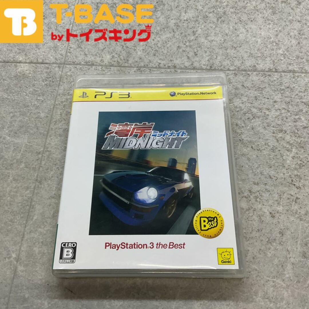 PlayStation 3/プレイステーション 3/プレステ 3/PS 3 元気 湾岸 PlayStation 3/プレイステーション 3/プレステ 3/PS 3 元気 湾岸