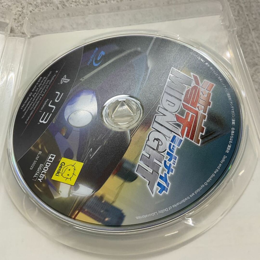 PlayStation 3/プレイステーション 3/プレステ 3/PS 3 元気 湾岸 PlayStation 3/プレイステーション 3/プレステ 3/PS 3 元気 湾岸