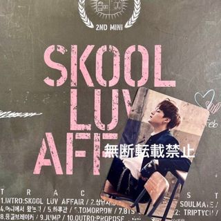 防弾少年団(BTS) - BTS 防弾少年団 Butterfly Dream 展示会 生 防弾少年団(BTS) - BTS 防弾少年団 Butterfly Dream 展示会 生