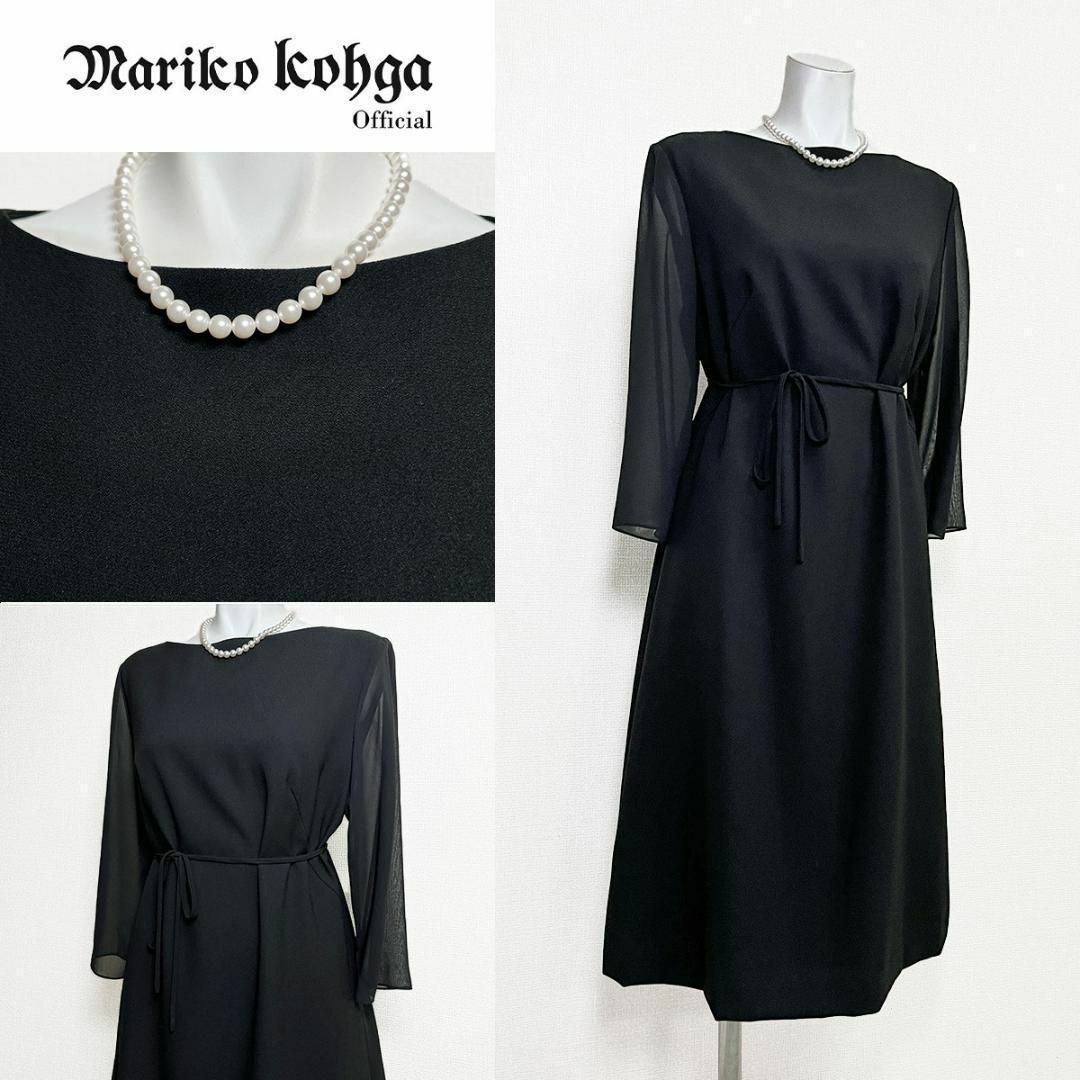 TOKYO SOIR - ◾️【美品】マリココウガ フィルドレ 東京 TOKYO SOIR - ◾️【美品】マリココウガ フィルドレ 東京