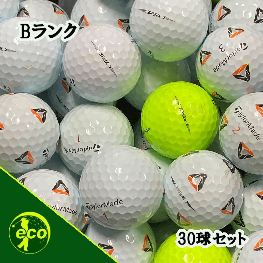 TaylorMade - ロストボール テーラーメイド TaylorMade TP5 TP5x TaylorMade - ロストボール テーラーメイド TaylorMade TP5 TP5x