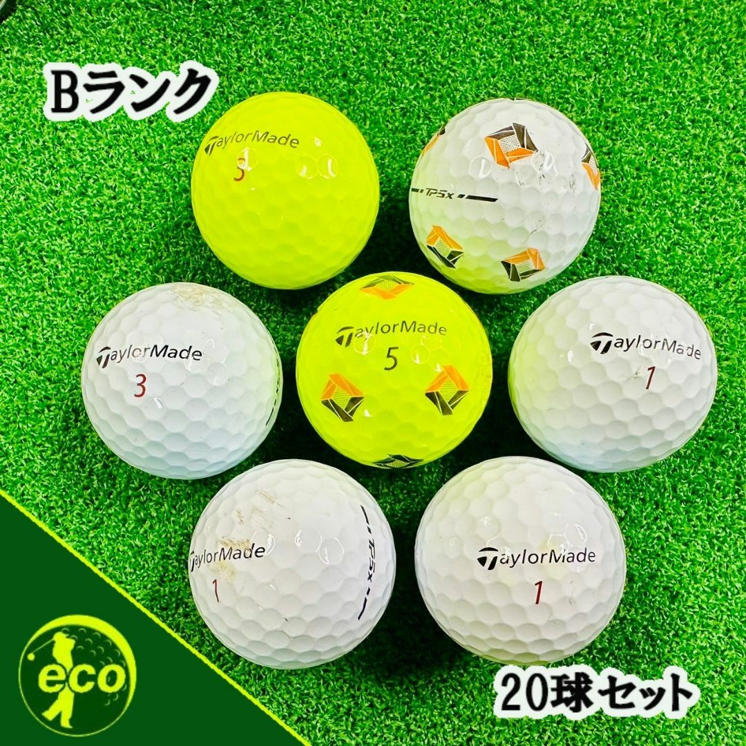 TaylorMade - ロストボール テーラーメイド TP5 TP5x 2024年 TaylorMade - ロストボール テーラーメイド TP5 TP5x 2024年