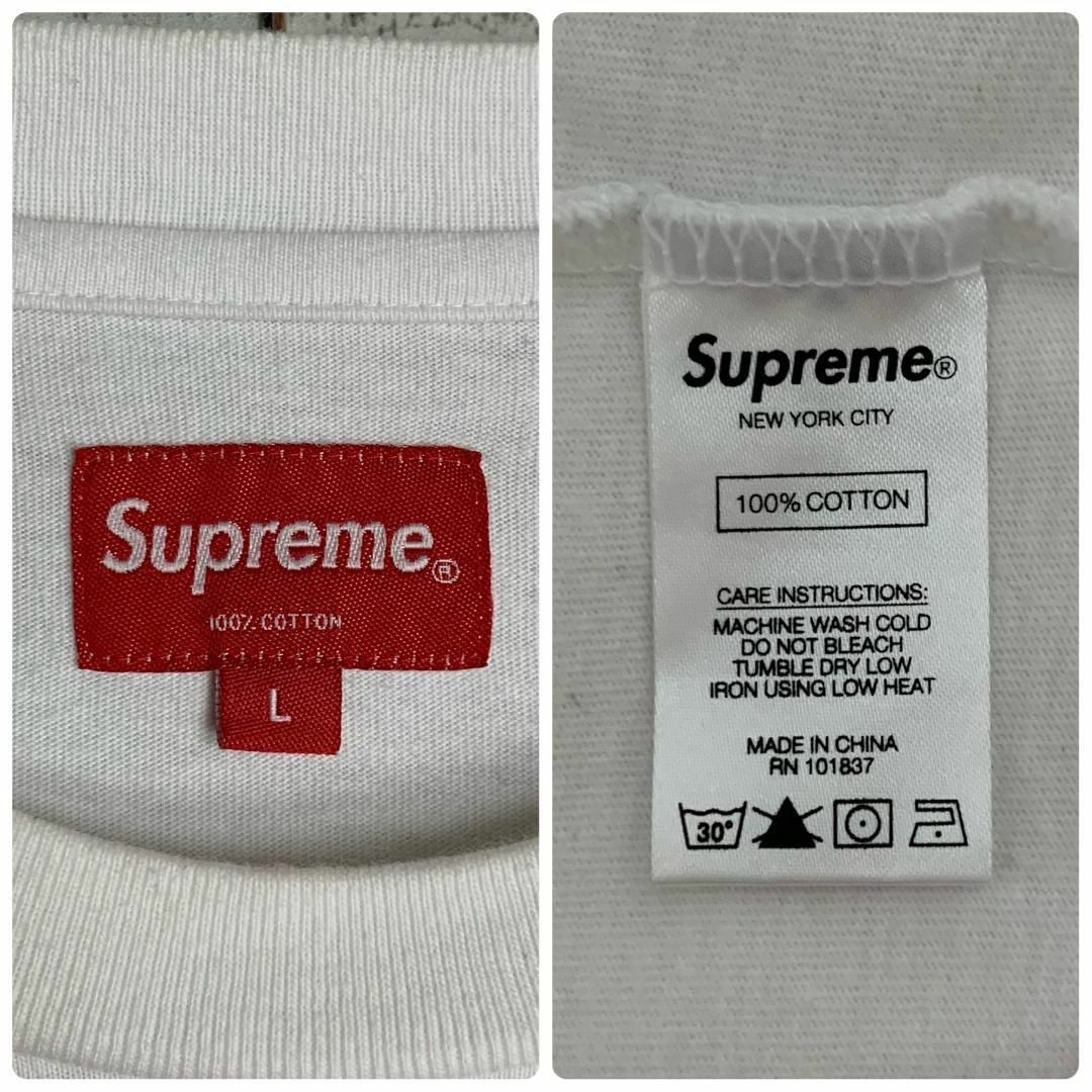 Supreme - 【人気・即完売Lサイズ】シュプリーム☆ビッグロゴ Supreme - 【人気・即完売Lサイズ】シュプリーム☆ビッグロゴ