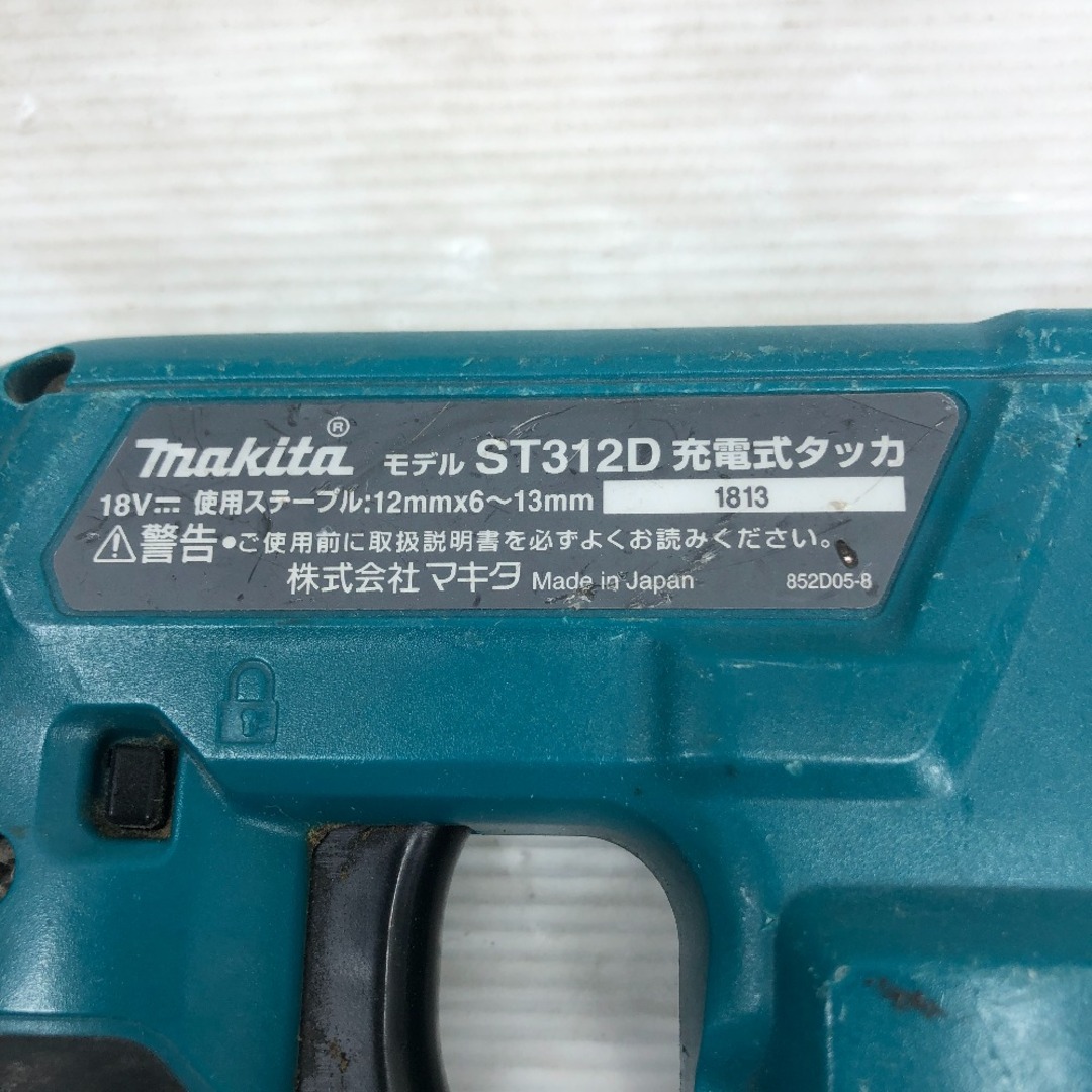 Makita - ◇◇MAKITA マキタ 電動工具 充電式タッカ ケース付 Makita - ◇◇MAKITA マキタ 電動工具 充電式タッカ ケース付
