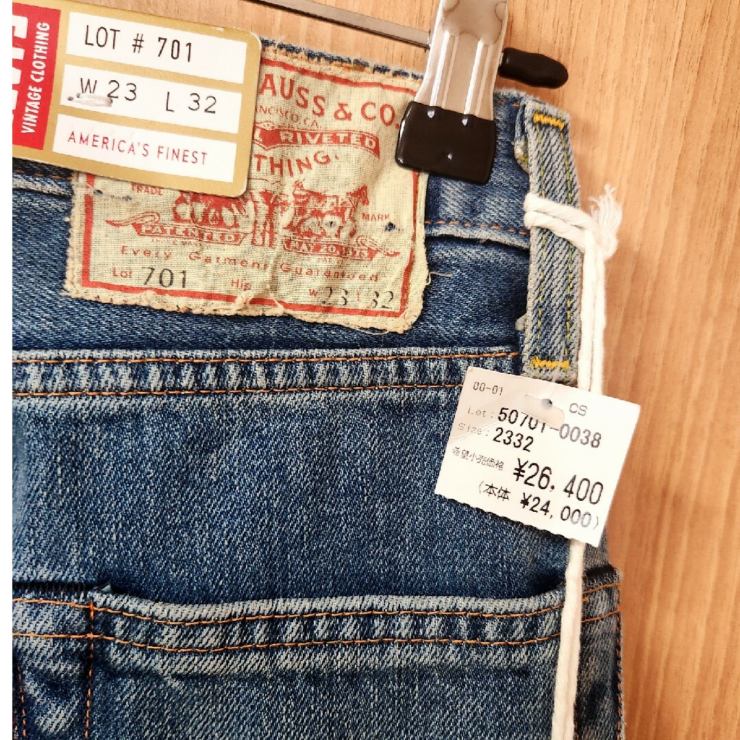 Levi's - 701 ストレートデニムの通販 by さや's shop Levi's - 701 ストレートデニムの通販 by さや's shop