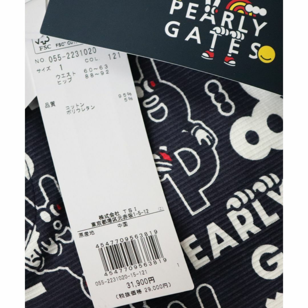 PEARLY GATES - 新品【パーリーゲイツ】ストレッチ キャラクター PEARLY GATES - 新品【パーリーゲイツ】ストレッチ キャラクター