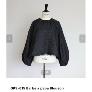 ジプソフィア Barbe a papa ブルゾン【新品未使用】の通販 by ジプソフィア Barbe a papa ブルゾン【新品未使用】の通販 by