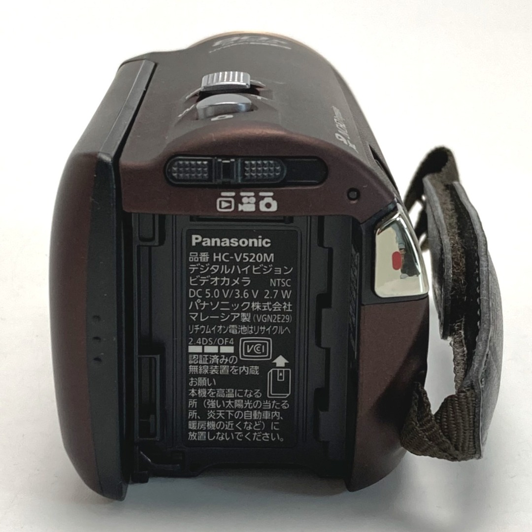 Panasonic - Panasonic パナソニック HC-V520M ブラウン Panasonic - Panasonic パナソニック HC-V520M ブラウン