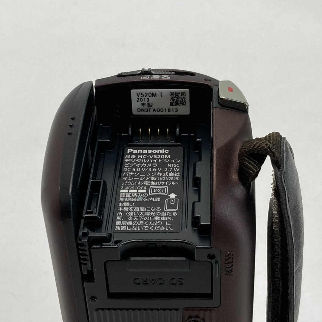 Panasonic - Panasonic パナソニック HC-V520M ブラウン Panasonic - Panasonic パナソニック HC-V520M ブラウン