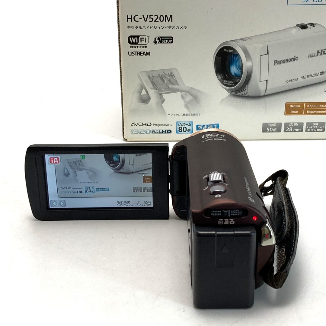 Panasonic - Panasonic パナソニック HC-V520M ブラウン Panasonic - Panasonic パナソニック HC-V520M ブラウン