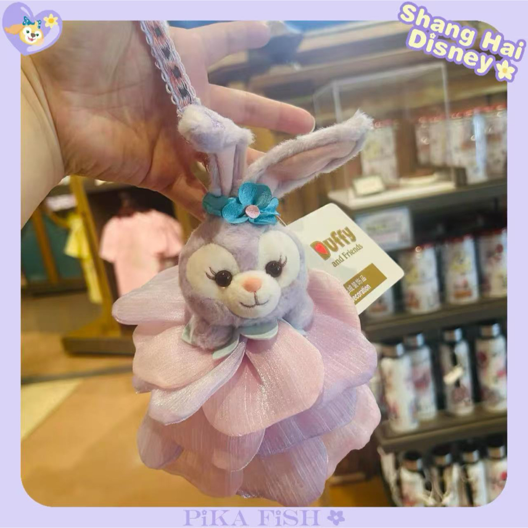 ステラ・ルー - 【現地購入☆正規品】ステラルー 風鈴 ステラ・ルー - 【現地購入☆正規品】ステラルー 風鈴