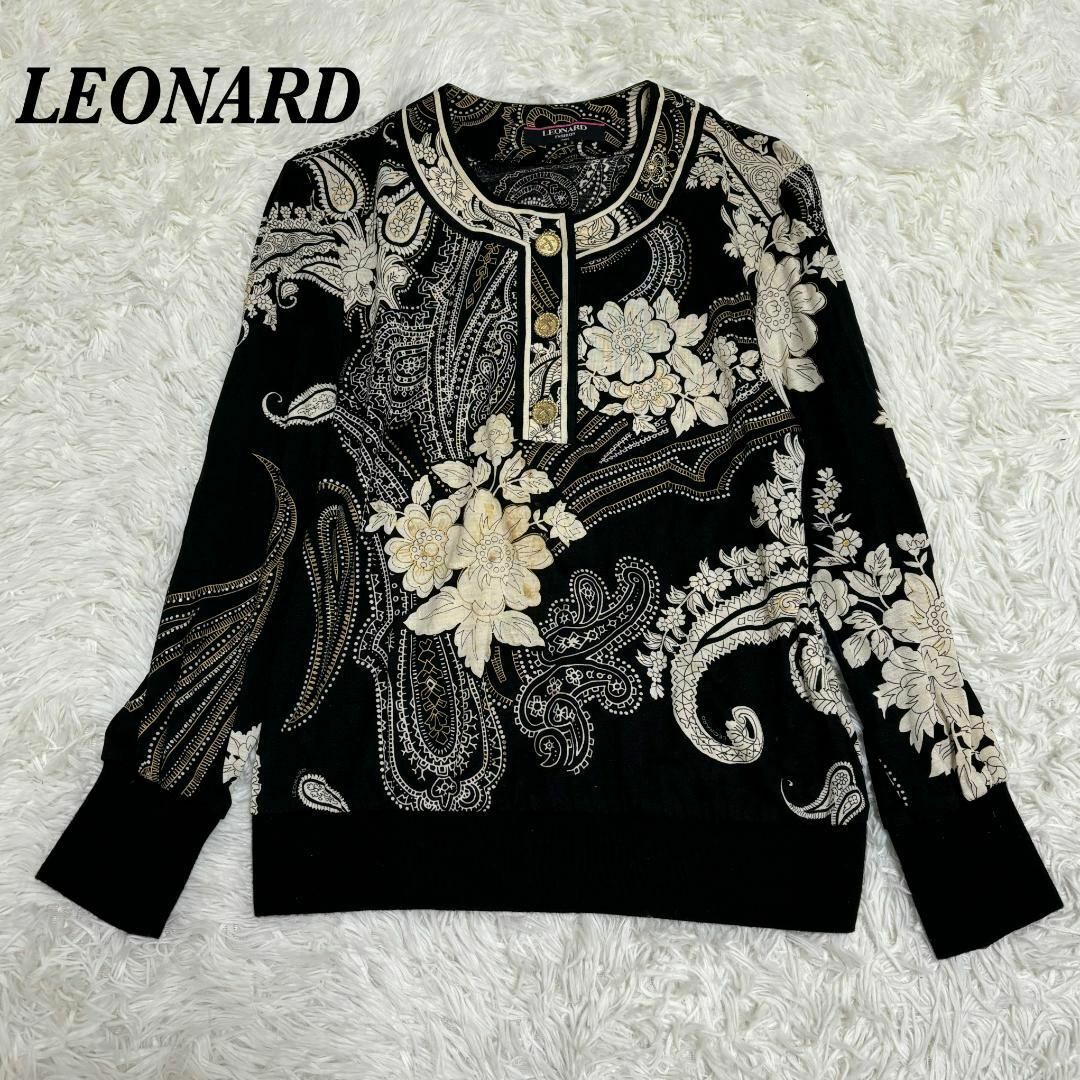 LEONARD - レオナール 花柄 シルク混ブラウスカットソー LEONARD - レオナール 花柄 シルク混ブラウスカットソー
