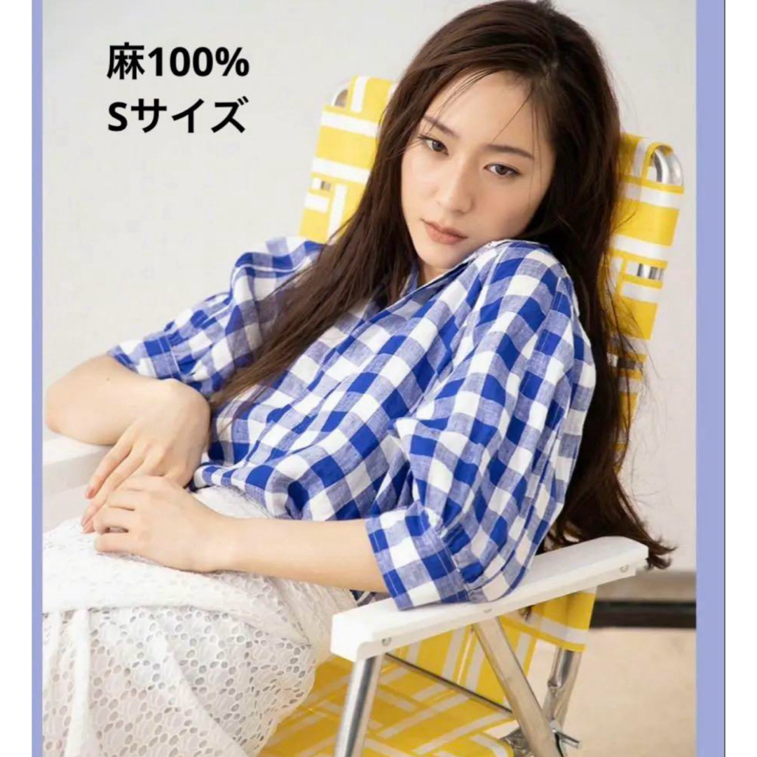 POLO RALPH LAUREN - POLO RALPH LAUREN(ポロラルフローレン POLO RALPH LAUREN - POLO RALPH LAUREN(ポロラルフローレン