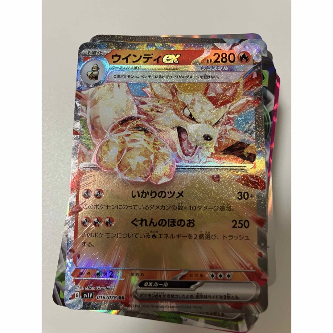 ポケモンカード まとめ売り レア 光り物のみ 100枚セット 引退品 エンタメ/ホビーのトレーディングカード(シングルカード)の商品写真