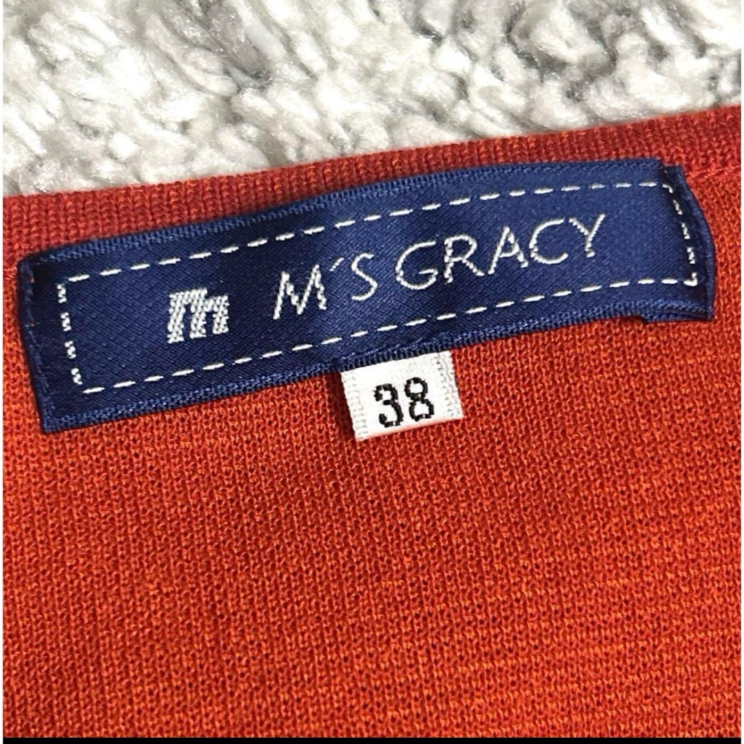 M'S GRACY - エムズグレイシー ショート丈 カーディガン レッド M'S GRACY - エムズグレイシー ショート丈 カーディガン レッド