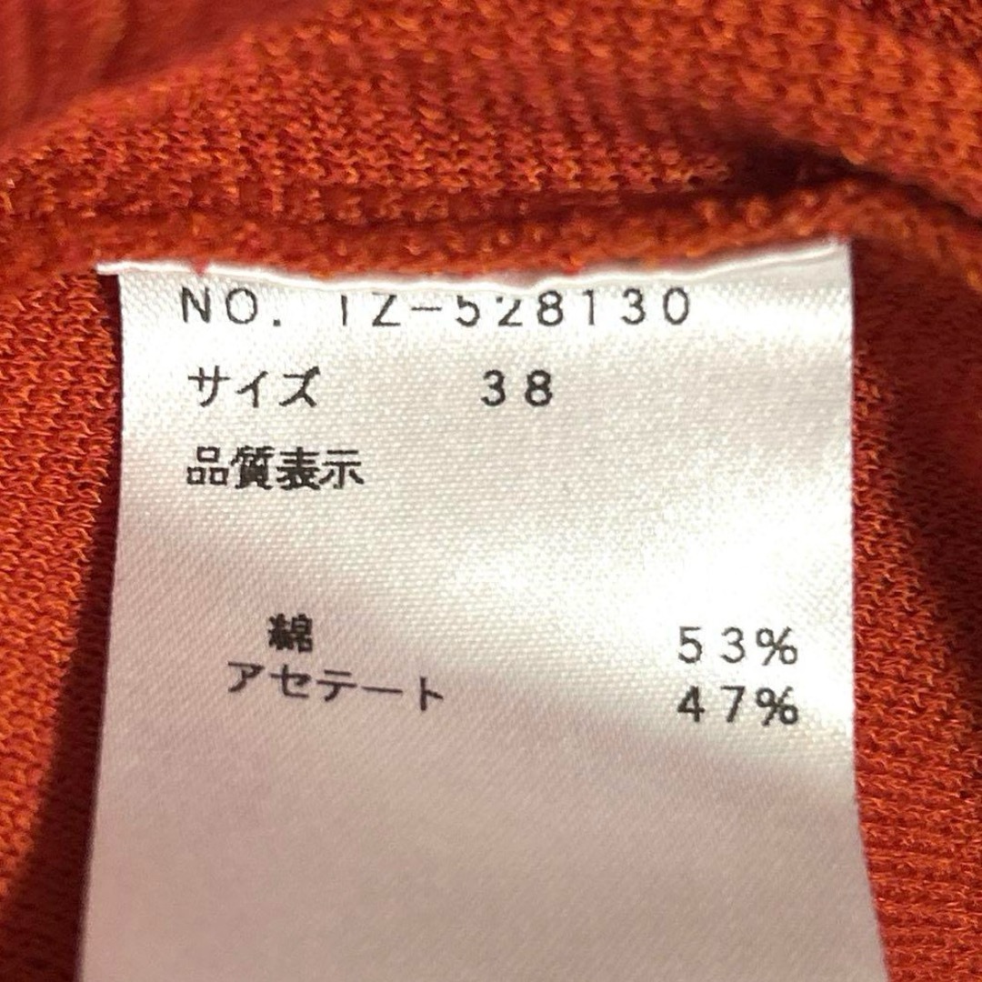 M'S GRACY - エムズグレイシー ショート丈 カーディガン レッド M'S GRACY - エムズグレイシー ショート丈 カーディガン レッド