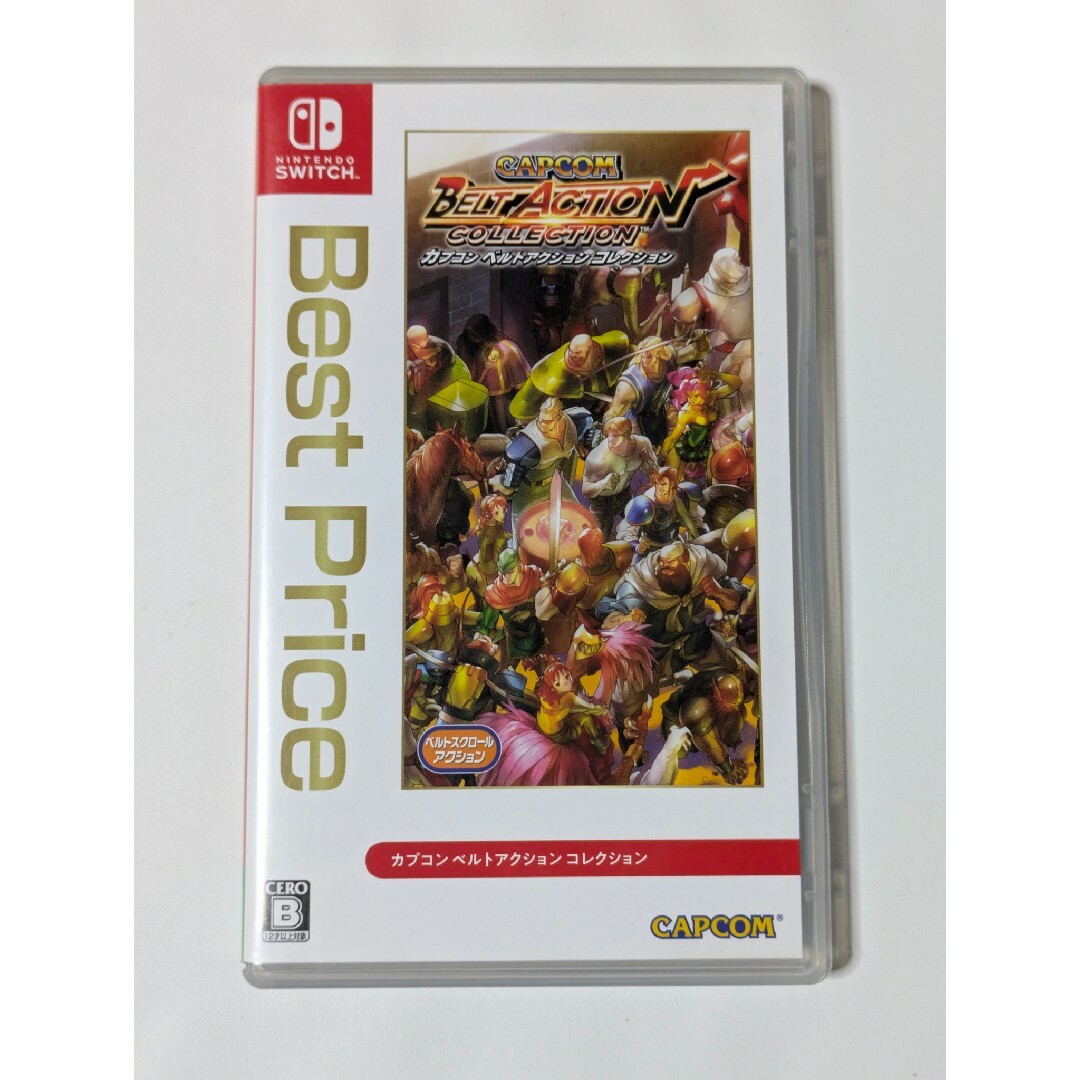 CAPCOM - カプコン ベルトアクション コレクション Best Priceの CAPCOM - カプコン ベルトアクション コレクション Best Priceの