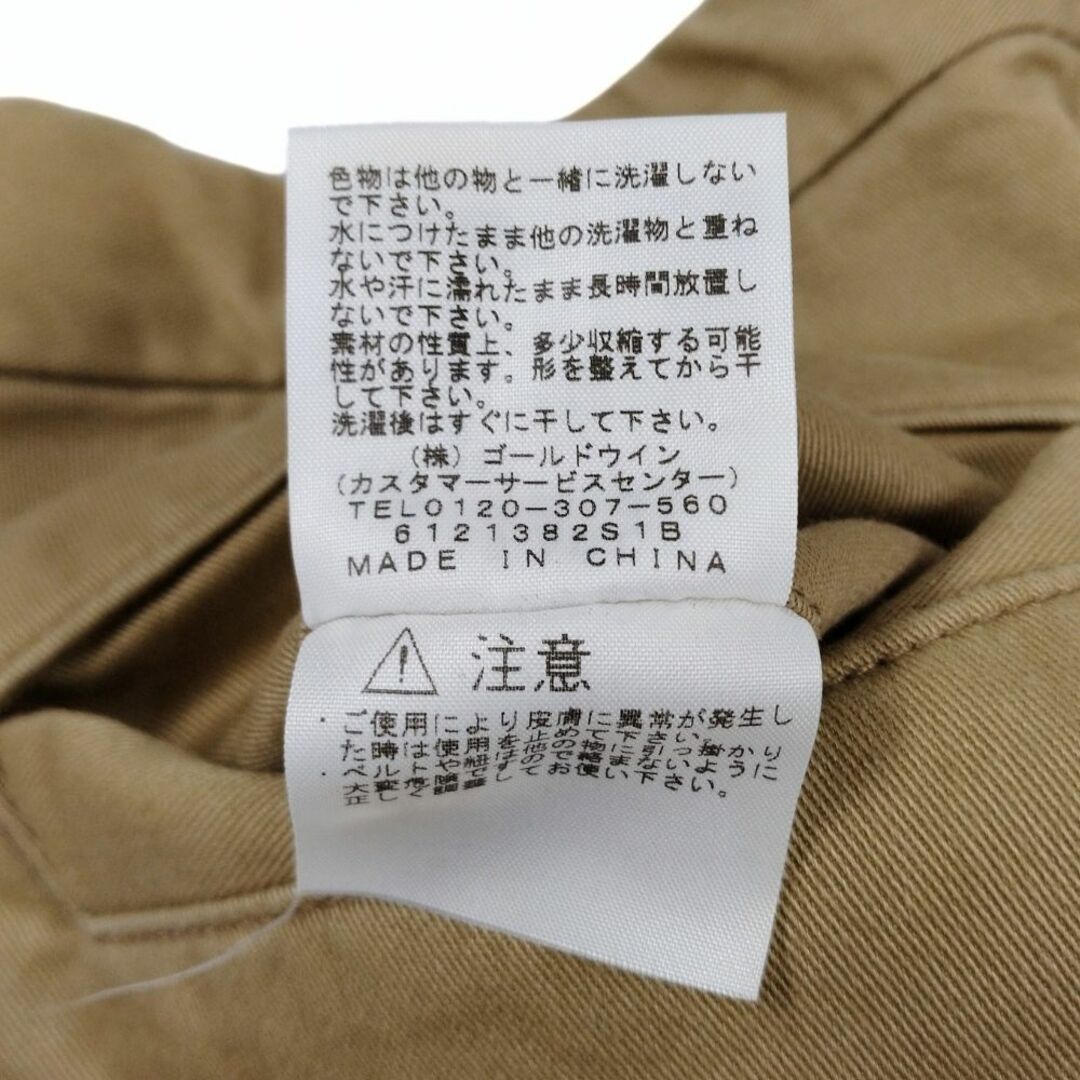 THE NORTH FACE PURPLE LABEL ザノースフェイスパープルレーベル THE NORTH FACE PURPLE LABEL ザノースフェイスパープルレーベル