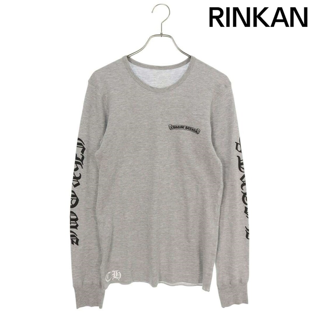 Chrome Hearts - クロムハーツ Thermal L/S アームロゴプリント Chrome Hearts - クロムハーツ Thermal L/S アームロゴプリント
