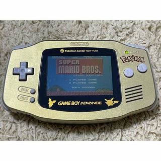 ポケモン - ゲームボーイアドバンス ポケモンセンター ポケモン - ゲームボーイアドバンス ポケモンセンター