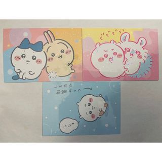 エンスカイ(ensky)のちいかわ　ブロマイドガム2 ちいかわ&ハチワレ&うさぎ&モモンガ3枚セット(カード)