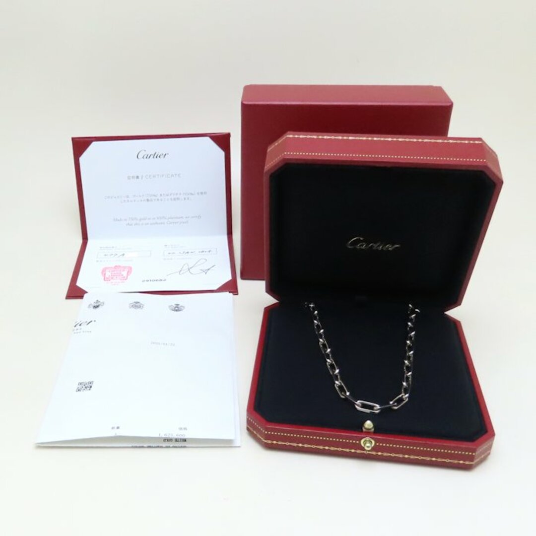 Cartier - CARTIER カルティエ サントス ドゥ カルティエ Cartier - CARTIER カルティエ サントス ドゥ カルティエ