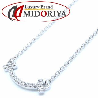 Tiffany & Co. - ボールリング シルバー925 ティファニー風の Tiffany & Co. - ボールリング シルバー925 ティファニー風の