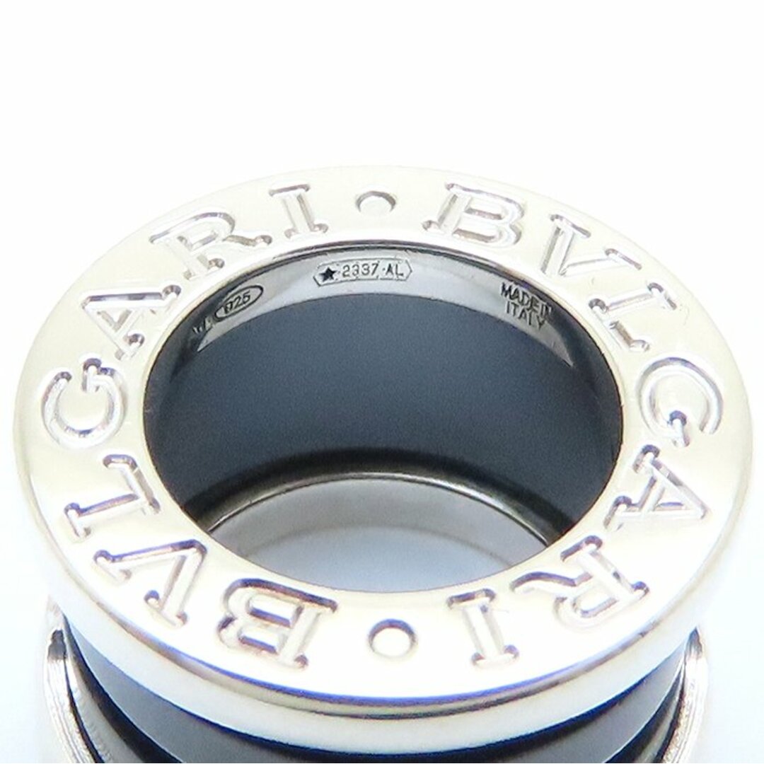 BVLGARI - BVLGARI ブルガリ セーブザチルドレン ビーゼロワン BVLGARI - BVLGARI ブルガリ セーブザチルドレン ビーゼロワン
