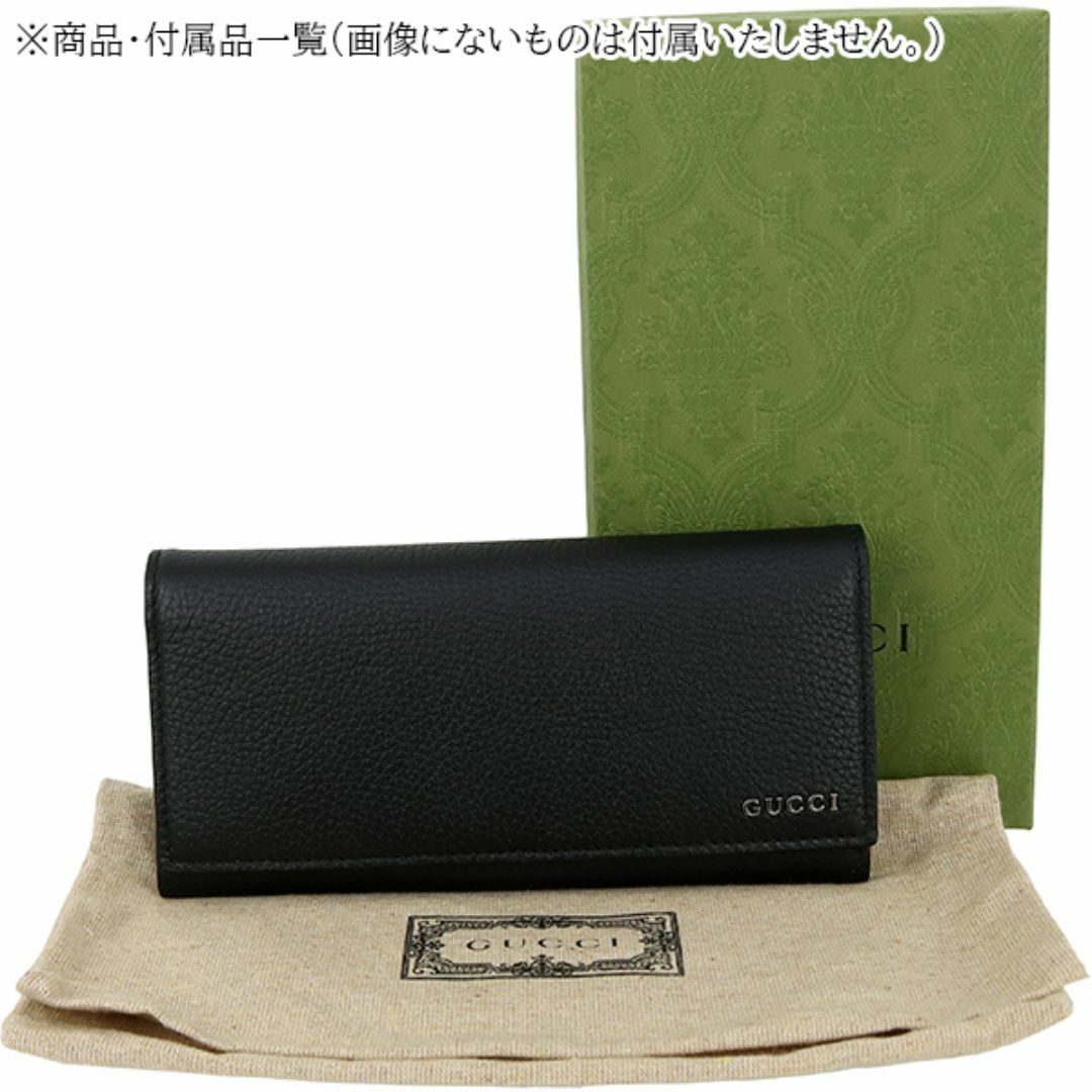 GUCCI - グッチ 財布 二つ折り長財布 ロングコインウォレット GUCCI - グッチ 財布 二つ折り長財布 ロングコインウォレット