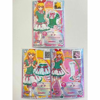 アイカツ!(トレーディングカード)のフリマアイテム一覧 アイカツ!(トレーディングカード)のフリマアイテム一覧