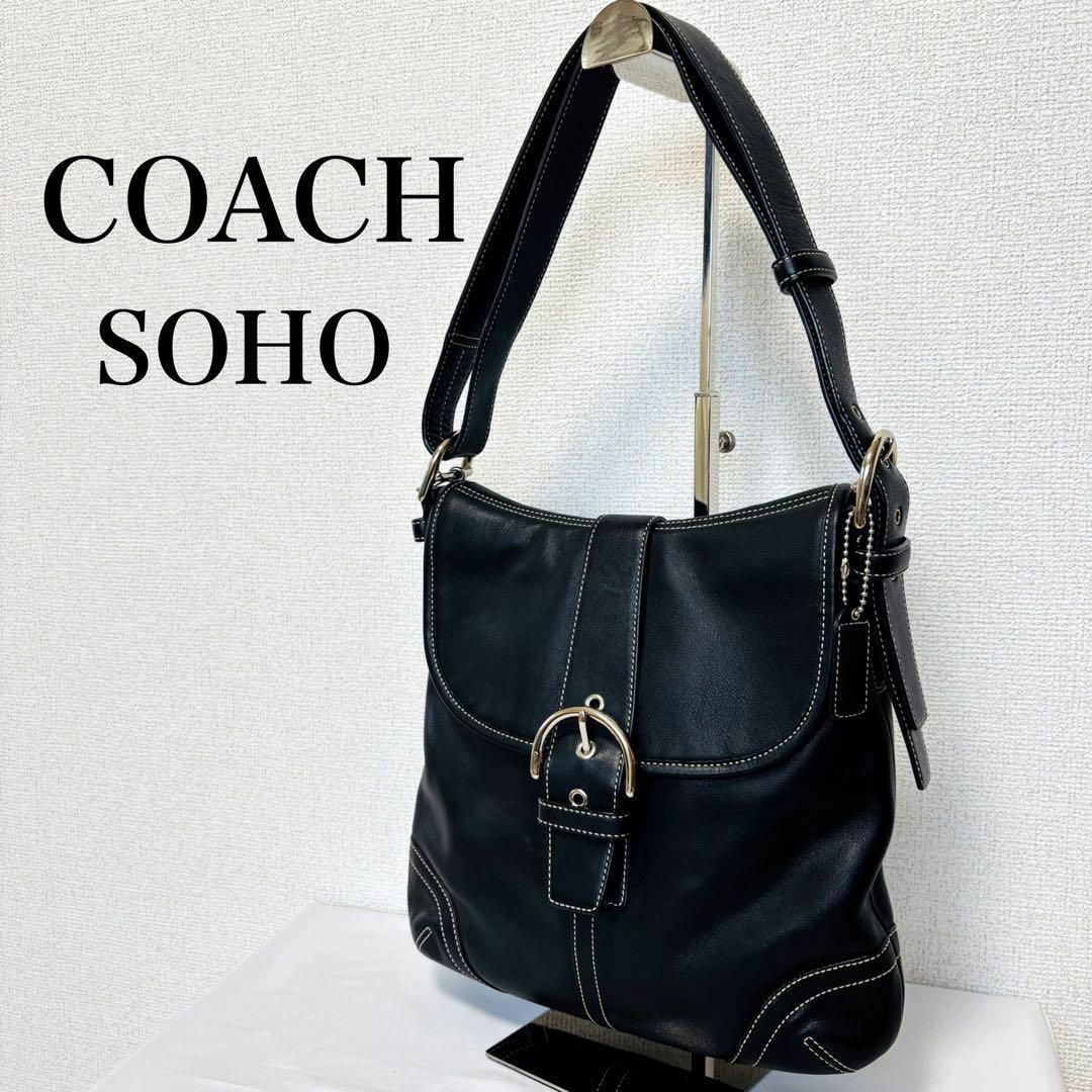 COACH - COACH SOHO ショルダーバッグ ブラック 2way コーチ COACH - COACH SOHO ショルダーバッグ ブラック 2way コーチ