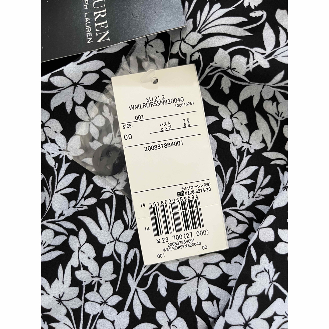 POLO RALPH LAUREN - POLO RALPH LAUREN(ポロラルフローレン)花 POLO RALPH LAUREN - POLO RALPH LAUREN(ポロラルフローレン)花